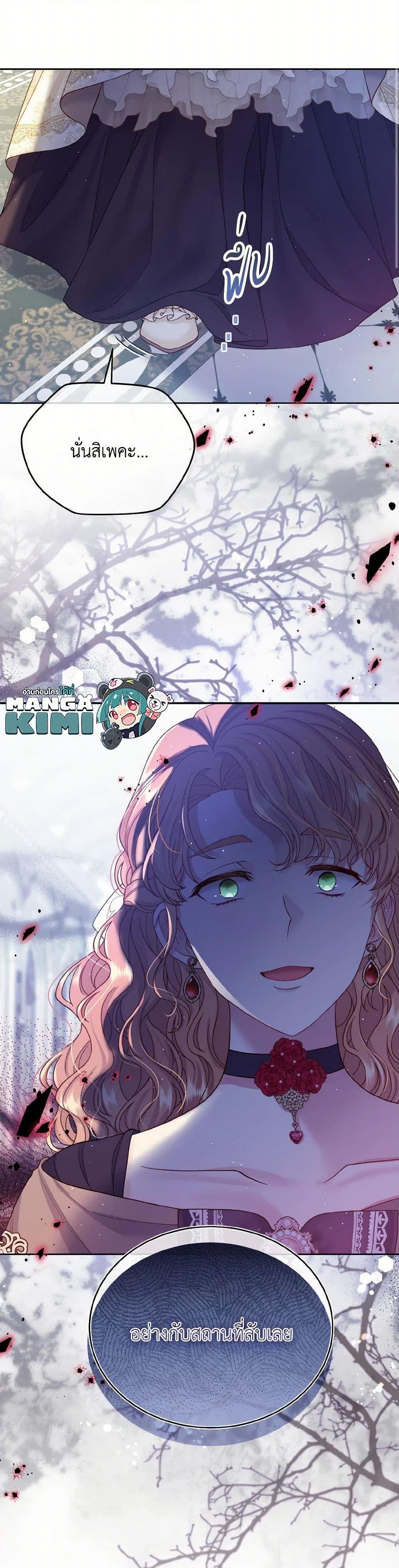 Manga-lc-com อ่านมังงะ อ่านการ์ตูน ออนไลน์ ฟรี My Hubby Is Too Cute! ตอนที่ 1 2 3 4 5 6 7 8 9 10 11 12 13 14 ฟรี ไม่มีโฆษณา Manga-lc - อ่าน มังงะ อ่าน การ์ตูน ออนไลน์ อ่านมังงะ ฟรี