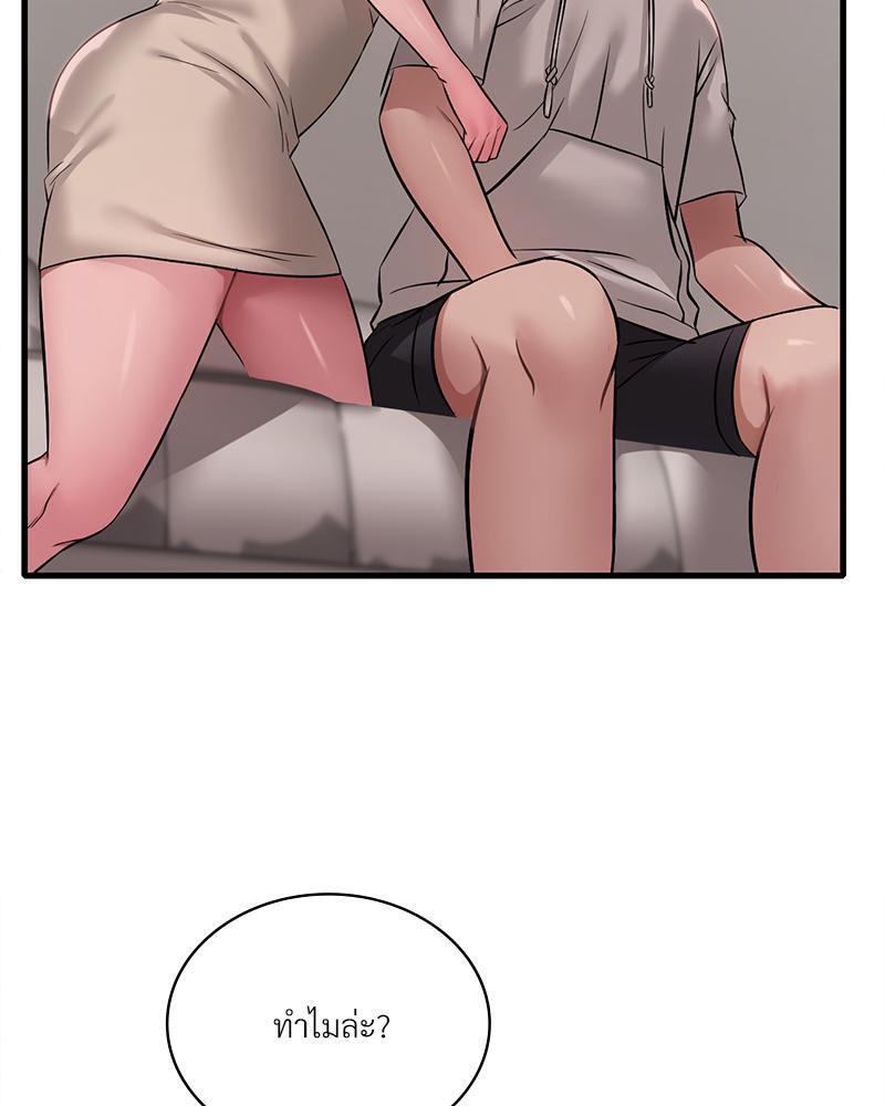 Doujin-Lc- อ่าน โดจิน มังฮวา เกาหลี ญี่ปุ่น จีน แปลไทย Drunk on You ตอนที่ 1 2 3 4 5 6 7 8 9 10 11 12 13 14 ฟรี ไม่มีโฆษณา อ่าน โดจิน Manhwa เกาหลี ญี่ปุ่น จีน เรามีครบ คัดมาให้เน้นๆ โดจิน 18+ รับประกันความฟินโดย  Doujin Lc
