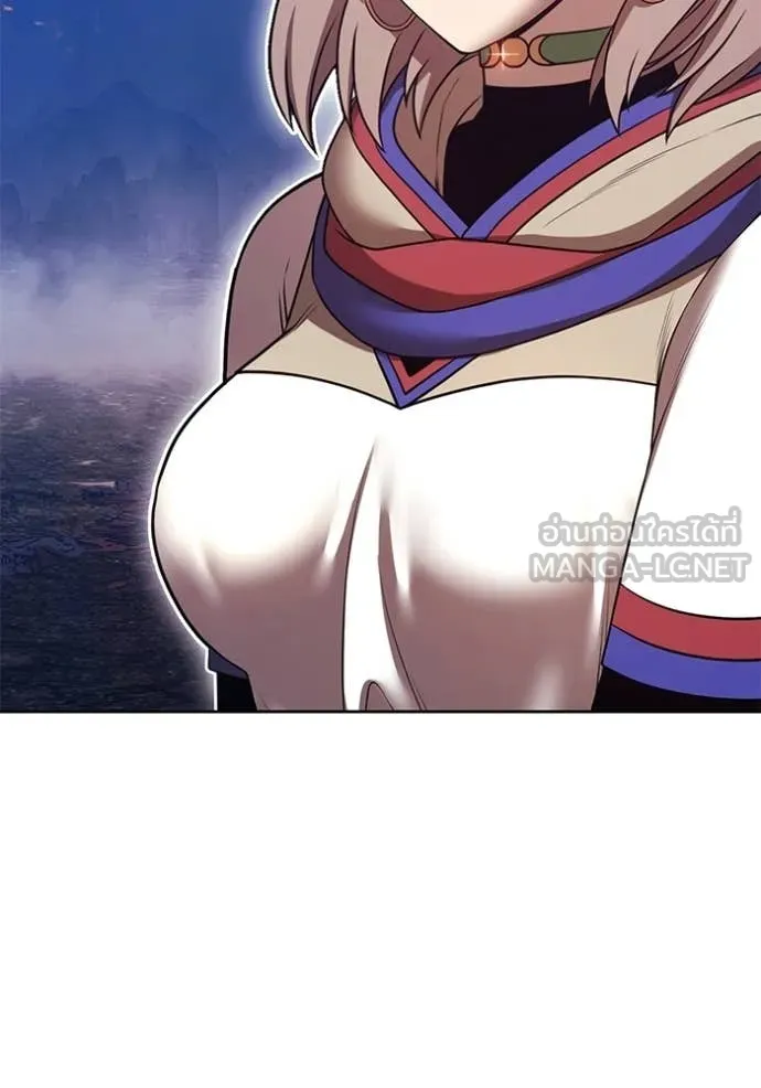 +99 ท่อนไม้ ตอนที่ 183 รูปที่ 170