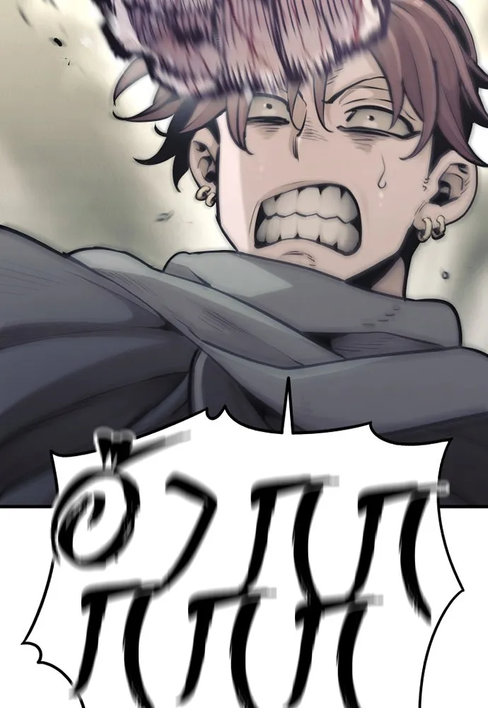 เส้นทางสู่เทพมาร ตอนที่ 94 รูปที่ 11