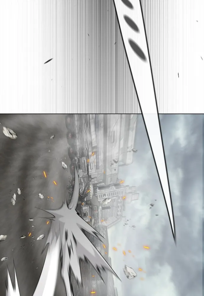 ยุคแห่งยอดมนุษย์ ตอนที่ 87 รูปที่ 4