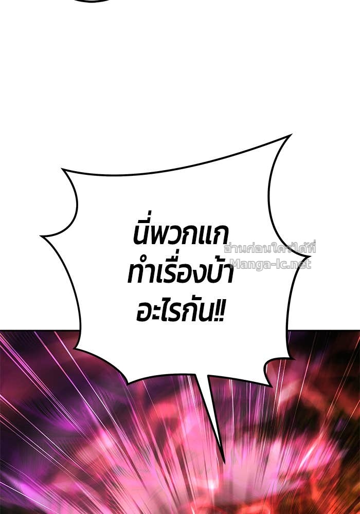 Doujin-Lc- อ่าน โดจิน มังฮวา เกาหลี ญี่ปุ่น จีน แปลไทย แกร่งเกินผู้กล้า แต่ซ่าไม่ได้ ตอนที่ 1 2 3 4 5 6 7 8 9 10 11 12 13 14 ฟรี ไม่มีโฆษณา อ่าน โดจิน Manhwa เกาหลี ญี่ปุ่น จีน เรามีครบ คัดมาให้เน้นๆ โดจิน 18+ รับประกันความฟินโดย Doujin Lc