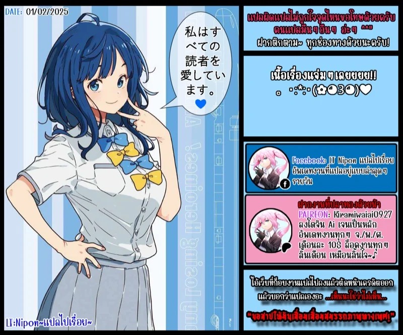 Doujin-Lc- อ่าน โดจิน มังฮวา เกาหลี ญี่ปุ่น จีน แปลไทย คาเฟ่ที่แฟนผมทำงานอยู่ 1  [Shironegiya (miya9)] Boku no Kanojo wa Cafe Tenin ~Beit Saki de Netorareta Kanojo~ - Part 1 ตอนที่ 1 ฟรี ไม่มีโฆษณา อ่าน โดจิน Manhwa เกาหลี ญี่ปุ่น จีน เรามีครบ คัดมาให้เน้นๆ โดจิน 18+ รับประกันความฟินโดย Doujin Lc