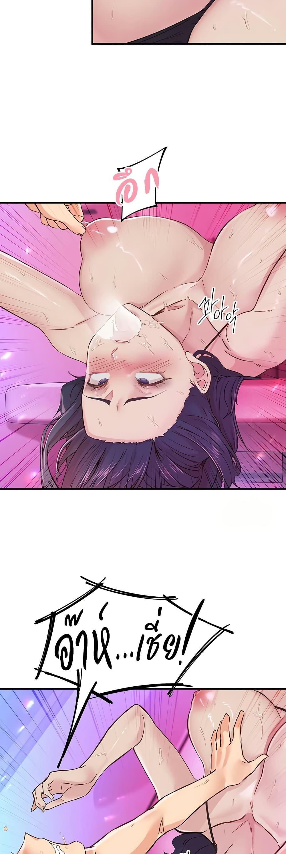 Doujin-Lc- อ่าน โดจิน มังฮวา เกาหลี ญี่ปุ่น จีน แปลไทย Tremors ตอนที่ 1 2 3 4 5 6 7 8 9 10 11 12 13 14 ฟรี ไม่มีโฆษณา อ่าน โดจิน Manhwa เกาหลี ญี่ปุ่น จีน เรามีครบ คัดมาให้เน้นๆ โดจิน 18+ รับประกันความฟินโดย  Doujin Lc