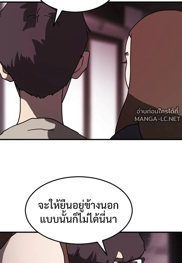Manga-lc-com อ่านมังงะ อ่านการ์ตูน ออนไลน์ ฟรี วันดีคืนดี โซลก็ ตอนที่ 1 2 3 4 5 6 7 8 9 10 11 12 13 14 ฟรี ไม่มีโฆษณา Manga-lc - อ่าน มังงะ อ่าน การ์ตูน ออนไลน์ อ่านมังงะ ฟรี
