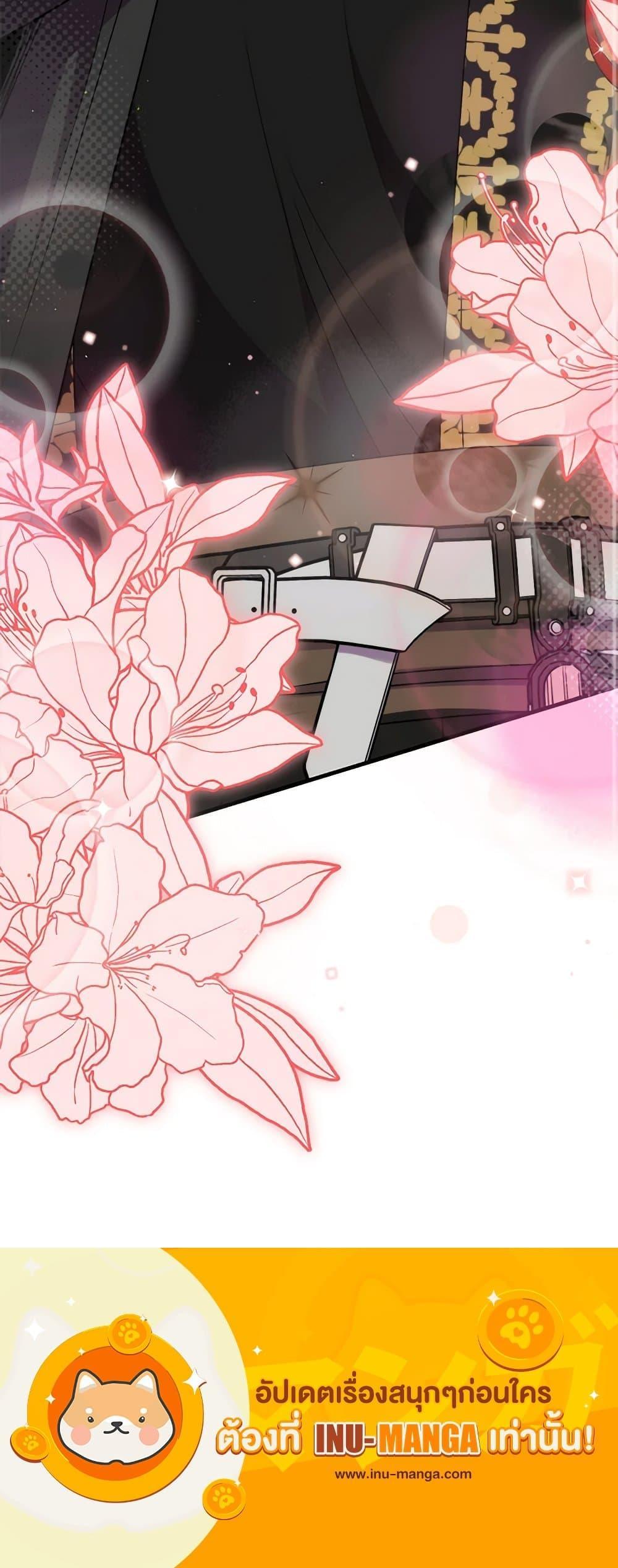 Manga-lc-com อ่านมังงะ อ่านการ์ตูน ออนไลน์ ฟรี I’m Dead, But the Hero Went Crazy ตอนที่ 1 2 3 4 5 6 7 8 9 10 11 12 13 14 ฟรี ไม่มีโฆษณา Manga-lc - อ่าน มังงะ อ่าน การ์ตูน ออนไลน์ อ่านมังงะ ฟรี