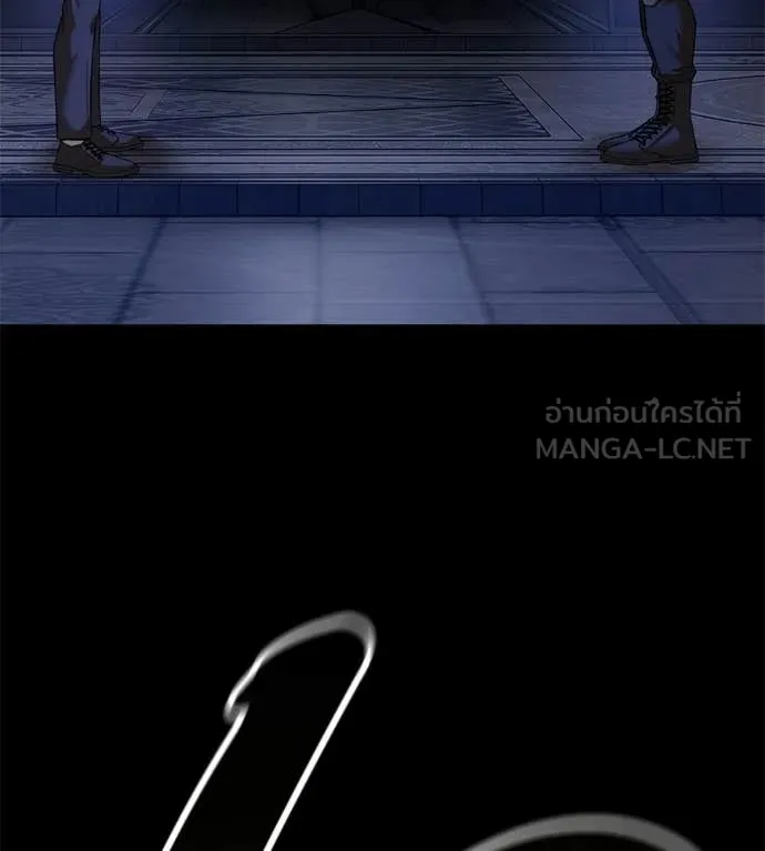 มัจจุราชชุดแดง ตอนที่ 37 รูปที่ 38