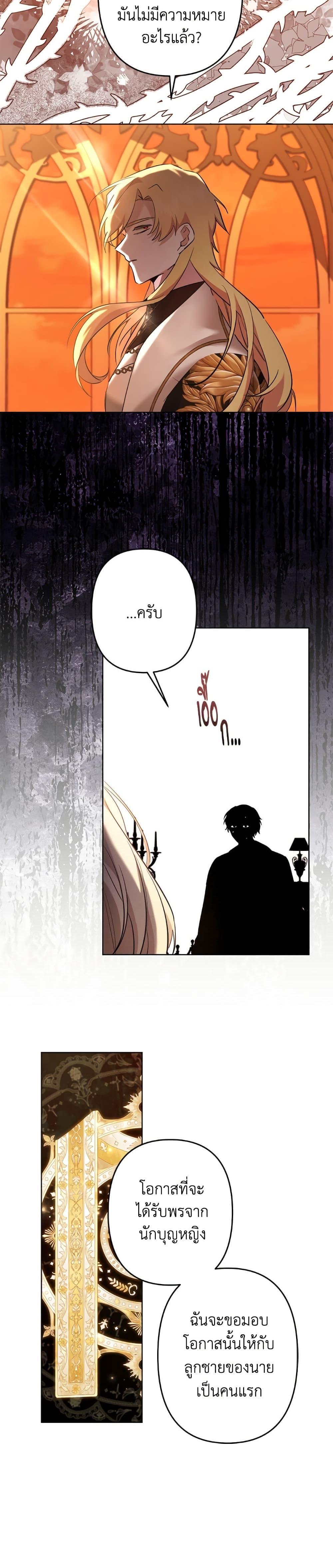 Manga-lc-com อ่านมังงะ อ่านการ์ตูน ออนไลน์ ฟรี I Need to Raise My Sister Right ตอนที่ 1 2 3 4 5 6 7 8 9 10 11 12 13 14 ฟรี ไม่มีโฆษณา Manga-lc - อ่าน มังงะ อ่าน การ์ตูน ออนไลน์ อ่านมังงะ ฟรี