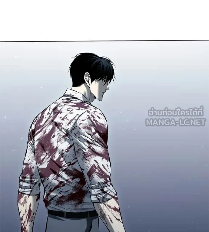 มัจจุราชชุดแดง ตอนที่ 52 รูปที่ 71