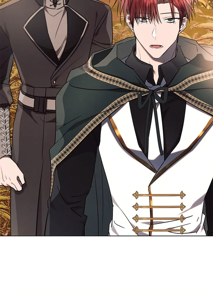 แอชสตาร์ต ตอนที่ 74 รูปที่ 46