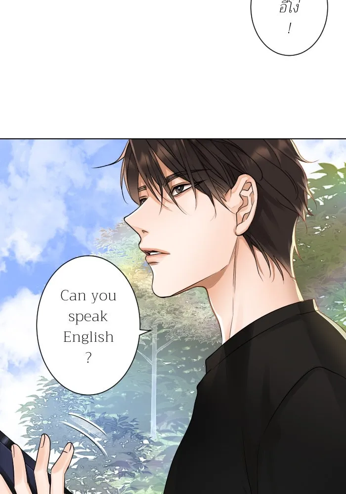 2nd Love หนุ่มเฮ้วสาวbrเปรี้ยวรักเดียวโด ตอนที่ 2 รูปที่ 47