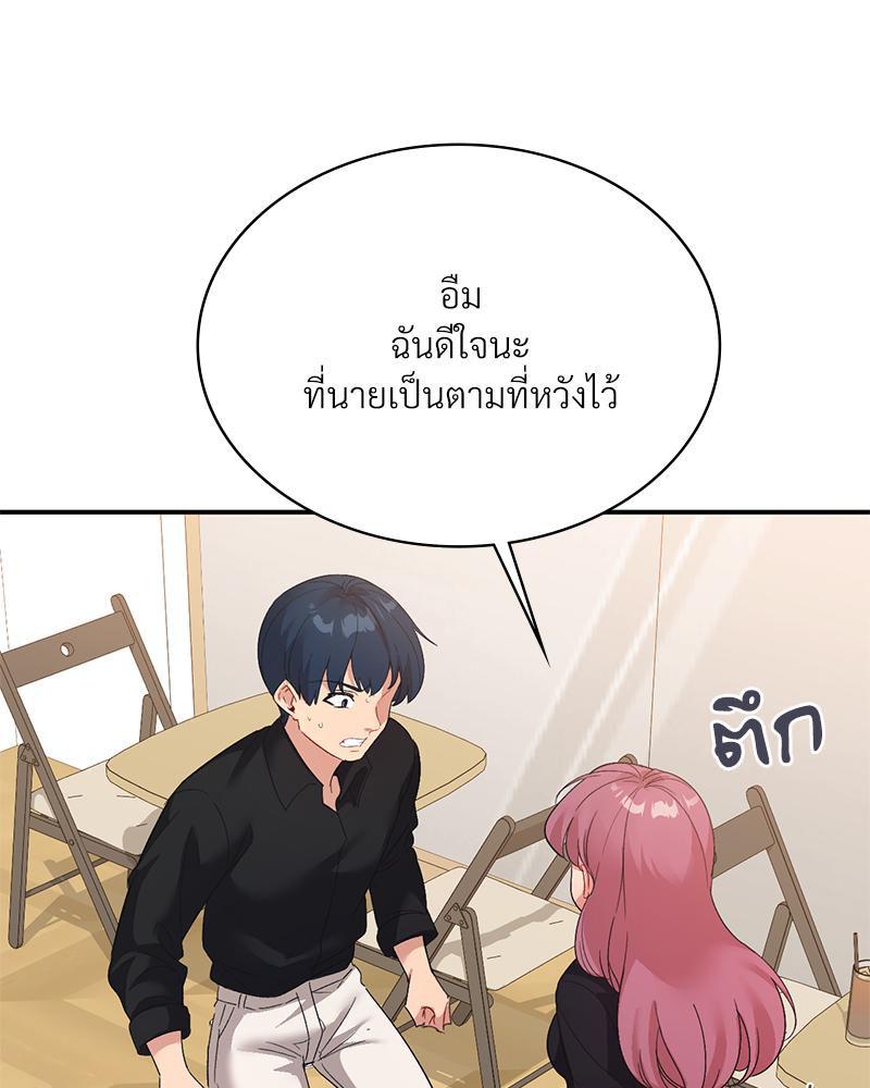 Doujin-Lc- อ่าน โดจิน มังฮวา เกาหลี ญี่ปุ่น จีน แปลไทย แอปทะลวงรัก ตอนที่ 1 2 3 4 5 6 7 8 9 10 11 12 13 14 ฟรี ไม่มีโฆษณา อ่าน โดจิน Manhwa เกาหลี ญี่ปุ่น จีน เรามีครบ คัดมาให้เน้นๆ โดจิน 18+ รับประกันความฟินโดย  Doujin Lc