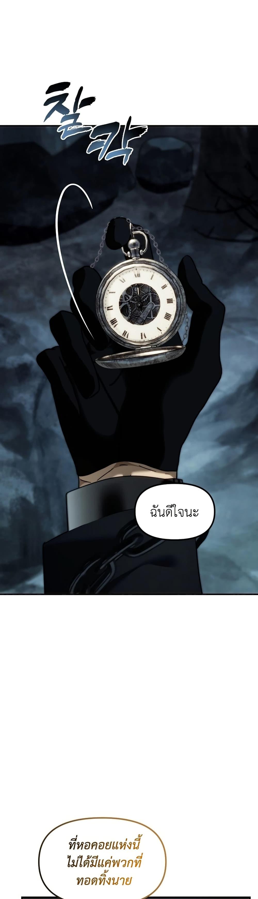 Doujin-Lc- อ่าน โดจิน มังฮวา เกาหลี ญี่ปุ่น จีน แปลไทย Second Life Ranker ตอนที่ 1 2 3 4 5 6 7 8 9 10 11 12 13 14 ฟรี ไม่มีโฆษณา อ่าน โดจิน Manhwa เกาหลี ญี่ปุ่น จีน เรามีครบ คัดมาให้เน้นๆ โดจิน 18+ รับประกันความฟินโดย  Doujin Lc