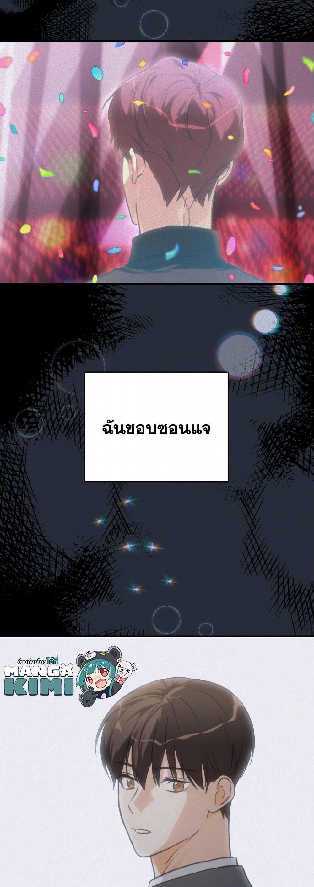 Manga-lc-com อ่านมังงะ อ่านการ์ตูน ออนไลน์ ฟรี Lovely Runner ตอนที่ 1 2 3 4 5 6 7 8 9 10 11 12 13 14 ฟรี ไม่มีโฆษณา Manga-lc - อ่าน มังงะ อ่าน การ์ตูน ออนไลน์ อ่านมังงะ ฟรี