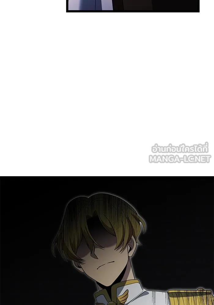 อัศวินดำล่าท้าเวลา ตอนที่ 39 รูปที่ 33