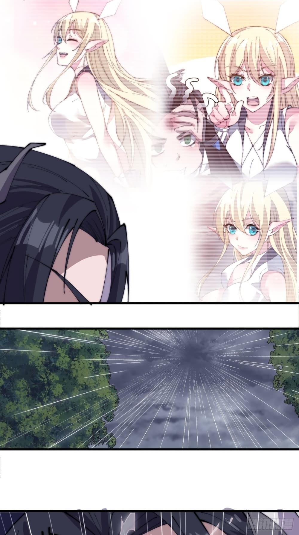 Manga-lc-com อ่านมังงะ อ่านการ์ตูน ออนไลน์ ฟรี It Starts With A Mountain ตอนที่ 1 2 3 4 5 6 7 8 9 10 11 12 13 14 ฟรี ไม่มีโฆษณา Manga-lc - อ่าน มังงะ อ่าน การ์ตูน ออนไลน์ อ่านมังงะ ฟรี