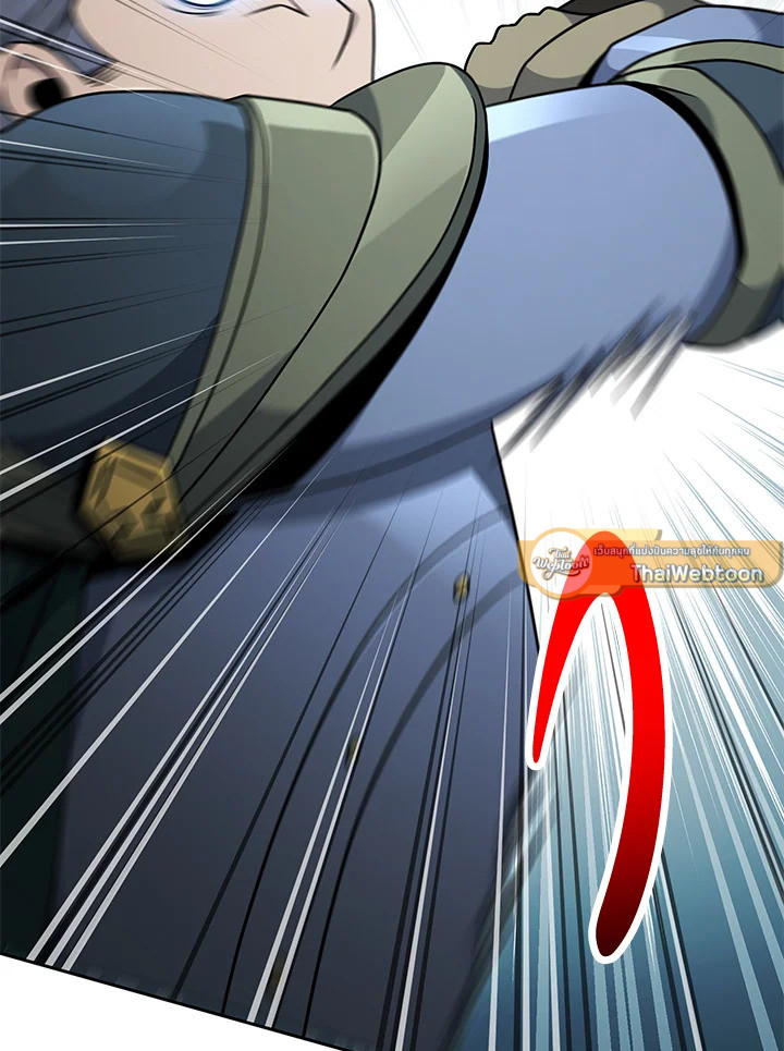 พลทหารโครงกระดูกผู้ม ตอนที่ 173 รูปที่ 110