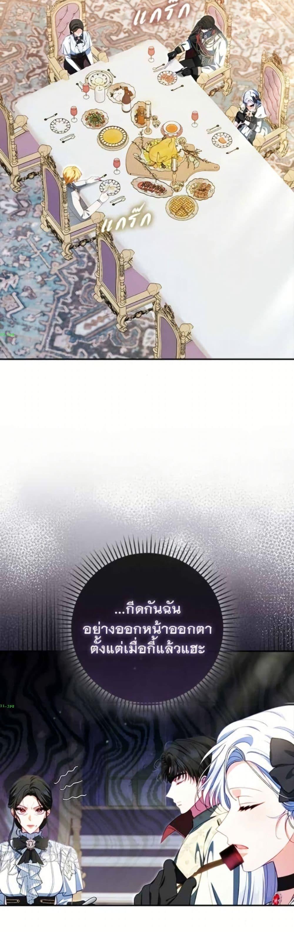 Manga-lc-com อ่านมังงะ อ่านการ์ตูน ออนไลน์ ฟรี Giselle the Unbreakable ตอนที่ 1 2 3 4 5 6 7 8 9 10 11 12 13 14 ฟรี ไม่มีโฆษณา Manga-lc - อ่าน มังงะ อ่าน การ์ตูน ออนไลน์ อ่านมังงะ ฟรี