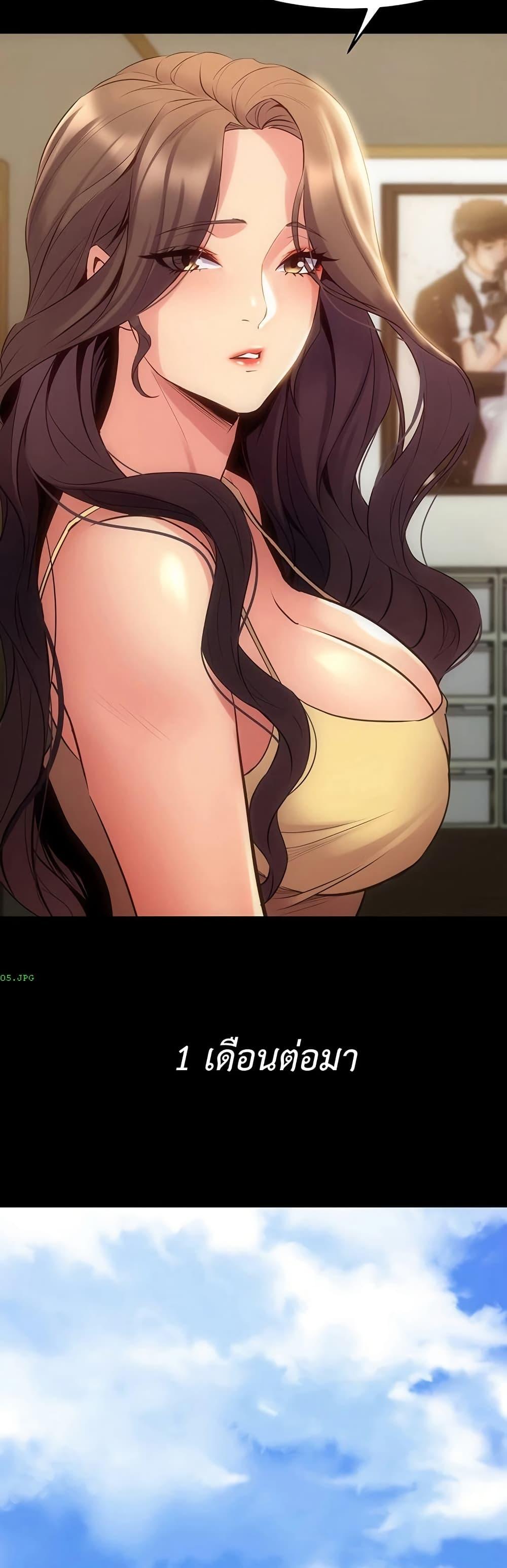 Doujin-Lc- อ่าน โดจิน มังฮวา เกาหลี ญี่ปุ่น จีน แปลไทย Cohabitation with ตอนที่ 1 2 3 4 5 6 7 8 9 10 11 12 13 14 ฟรี ไม่มีโฆษณา อ่าน โดจิน Manhwa เกาหลี ญี่ปุ่น จีน เรามีครบ คัดมาให้เน้นๆ โดจิน 18+ รับประกันความฟินโดย  Doujin Lc