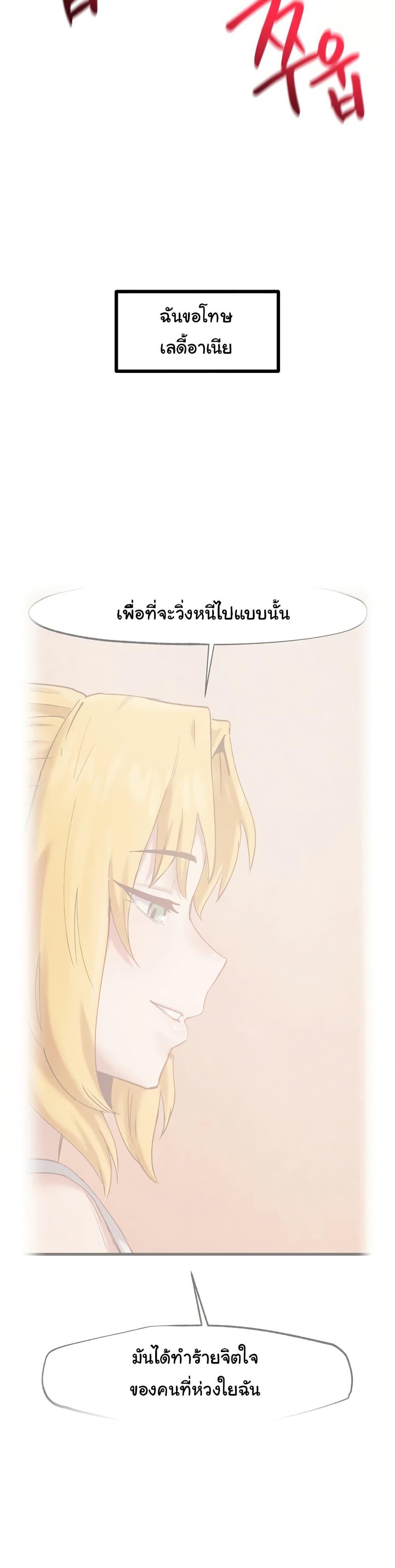 Doujin-Lc- อ่าน โดจิน มังฮวา เกาหลี ญี่ปุ่น จีน แปลไทย Global Sexual Culture Research Institute ตอนที่ 1 2 3 4 5 6 7 8 9 10 11 12 13 14 ฟรี ไม่มีโฆษณา อ่าน โดจิน Manhwa เกาหลี ญี่ปุ่น จีน เรามีครบ คัดมาให้เน้นๆ โดจิน 18+ รับประกันความฟินโดย  Doujin Lc