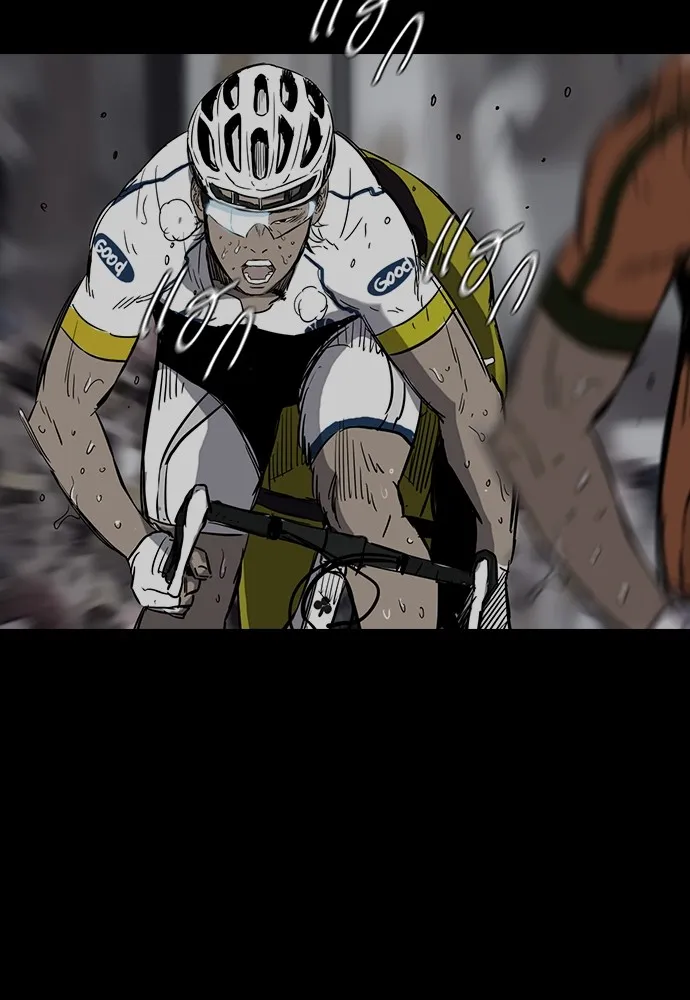 ปั่นสู้ฝันbrWind Breaker ตอนที่ 21 รูปที่ 13