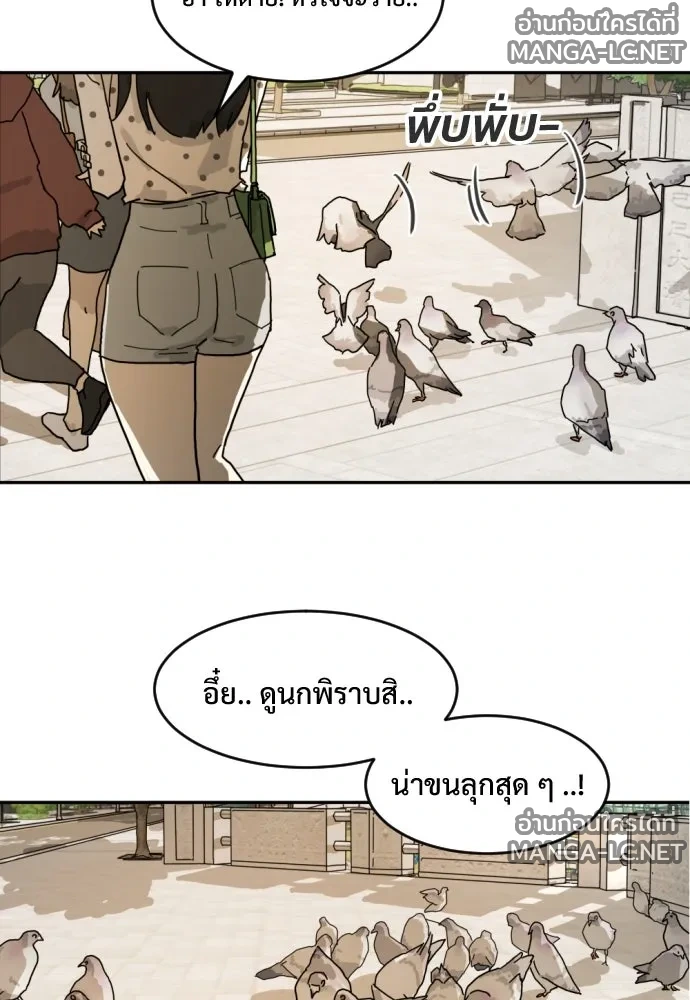 Manga-lc-com อ่านมังงะ อ่านการ์ตูน ออนไลน์ ฟรี วันดีคืนดี โซลก็ ตอนที่ 1 2 3 4 5 6 7 8 9 10 11 12 13 14 ฟรี ไม่มีโฆษณา Manga-lc - อ่าน มังงะ อ่าน การ์ตูน ออนไลน์ อ่านมังงะ ฟรี