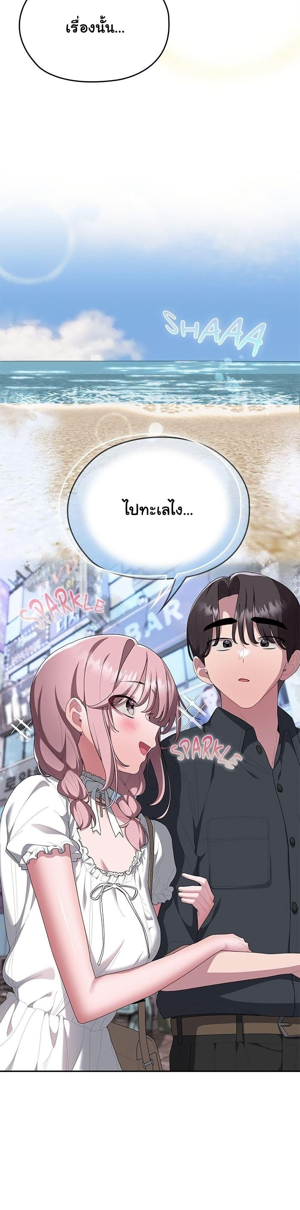 Doujin-Lc- อ่าน โดจิน มังฮวา เกาหลี ญี่ปุ่น จีน แปลไทย Office Shitbag ตอนที่ 1 2 3 4 5 6 7 8 9 10 11 12 13 14 ฟรี ไม่มีโฆษณา อ่าน โดจิน Manhwa เกาหลี ญี่ปุ่น จีน เรามีครบ คัดมาให้เน้นๆ โดจิน 18+ รับประกันความฟินโดย  Doujin Lc