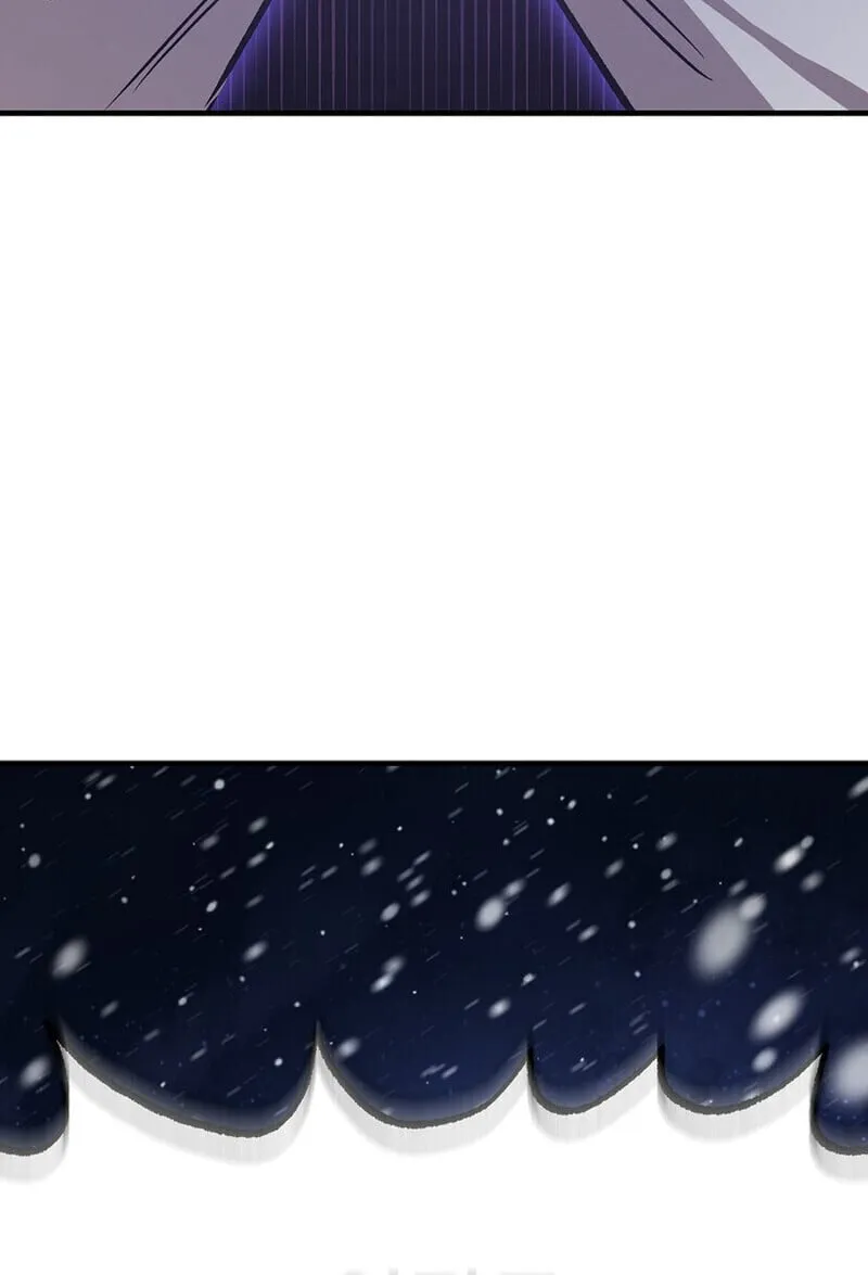 Childhood Friend of the Zenith สหายว_ยเยาว_ของข_าแข_งแกร_งท_ส_ดในใต_หล_า ตอนที่ ตอนที่ 80 รูปที่ 64