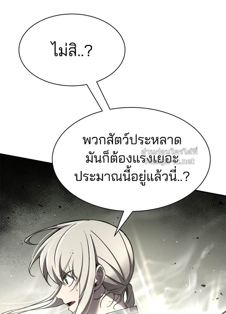 Doujin-Lc- อ่าน โดจิน มังฮวา เกาหลี ญี่ปุ่น จีน แปลไทย ผู้พิชิตเกมป้องกันฐาน ตอนที่ 1 2 3 4 5 6 7 8 9 10 11 12 13 14 ฟรี ไม่มีโฆษณา อ่าน โดจิน Manhwa เกาหลี ญี่ปุ่น จีน เรามีครบ คัดมาให้เน้นๆ โดจิน 18+ รับประกันความฟินโดย Doujin Lc