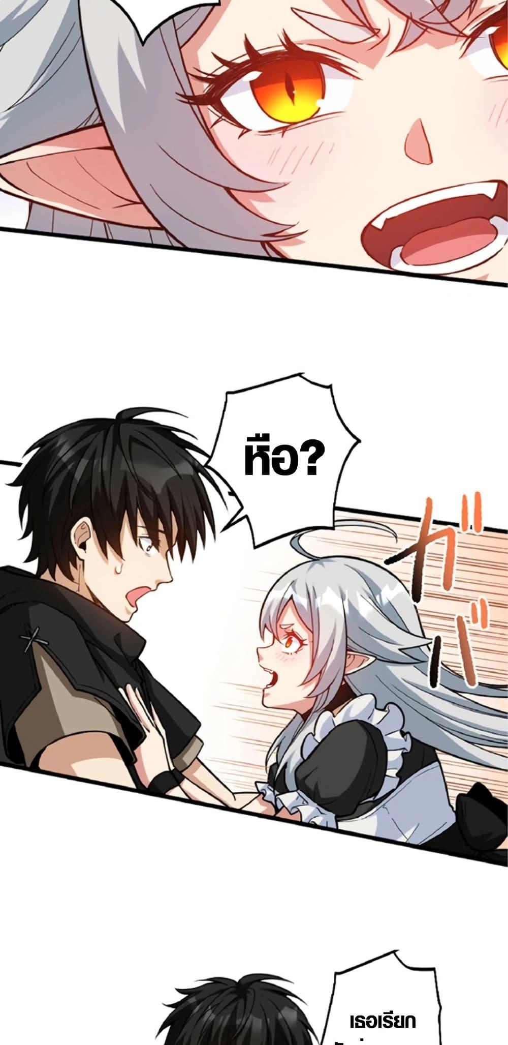 Manga-lc-com อ่านมังงะ อ่านการ์ตูน ออนไลน์ ฟรี The Hated Black Mage Returns ตอนที่ 1 2 3 4 5 6 7 8 9 10 11 12 13 14 ฟรี ไม่มีโฆษณา Manga-lc - อ่าน มังงะ อ่าน การ์ตูน ออนไลน์ อ่านมังงะ ฟรี