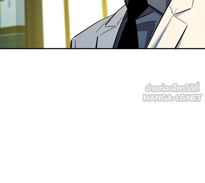 แยกร่าง ล่าอัตโนมัติ ตอนที่ 176 รูปที่ 109