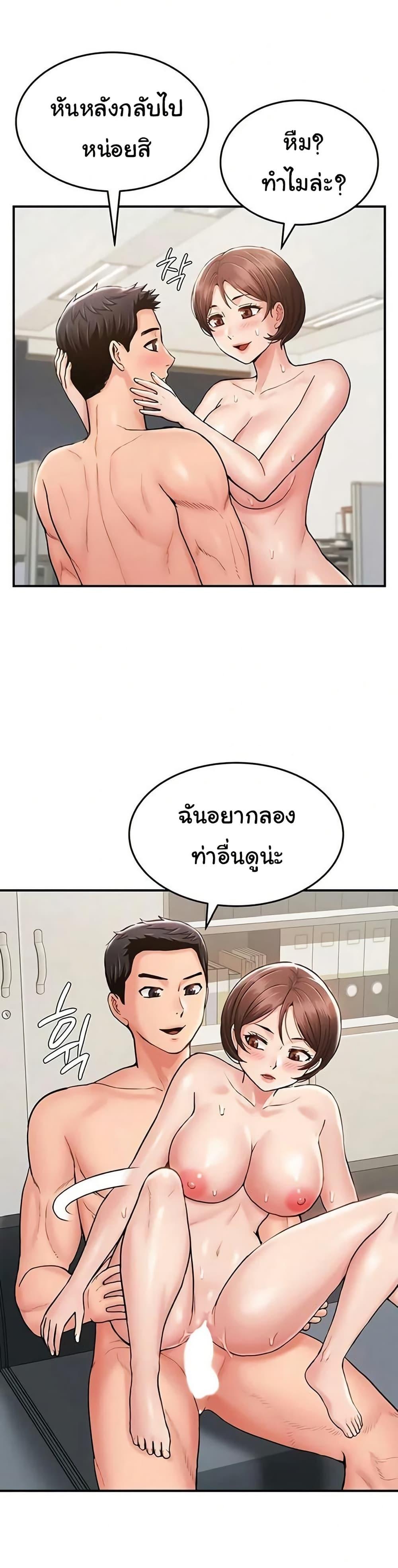 Doujin-Lc- อ่าน โดจิน มังฮวา เกาหลี ญี่ปุ่น จีน แปลไทย Women’s Army ตอนที่ 1 2 3 4 5 6 7 8 9 10 11 12 13 14 ฟรี ไม่มีโฆษณา อ่าน โดจิน Manhwa เกาหลี ญี่ปุ่น จีน เรามีครบ คัดมาให้เน้นๆ โดจิน 18+ รับประกันความฟินโดย  Doujin Lc