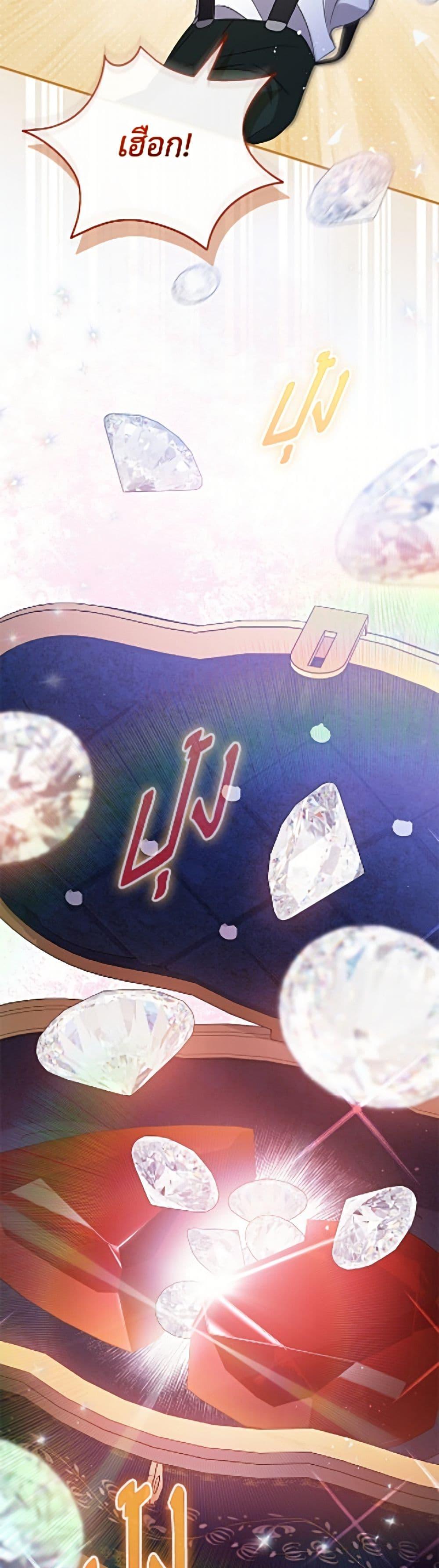 Manga-lc-com อ่านมังงะ อ่านการ์ตูน ออนไลน์ ฟรี I Was Just Having Fun With the Time Limit ตอนที่ 1 2 3 4 5 6 7 8 9 10 11 12 13 14 ฟรี ไม่มีโฆษณา Manga-lc - อ่าน มังงะ อ่าน การ์ตูน ออนไลน์ อ่านมังงะ ฟรี