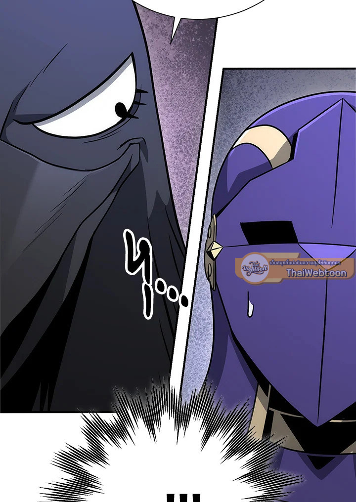 พลทหารโครงกระดูกผู้ม ตอนที่ 157 รูปที่ 140
