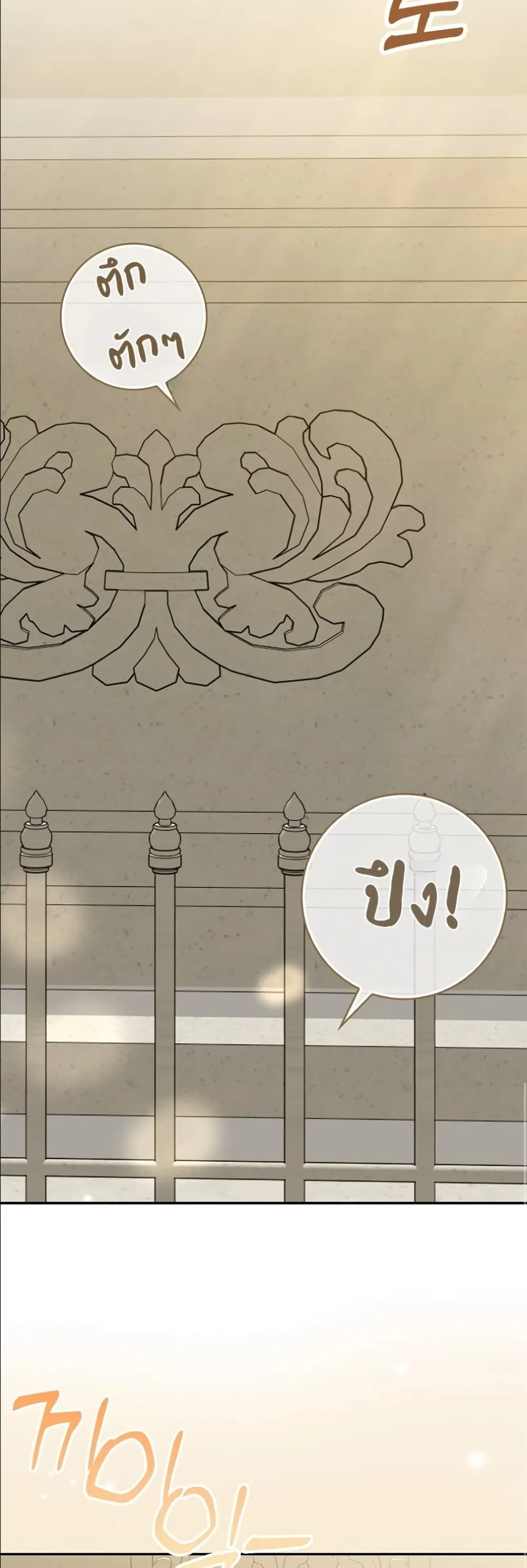 Manga-lc-com อ่านมังงะ อ่านการ์ตูน ออนไลน์ ฟรี I Will Save My Dad ตอนที่ 1 2 3 4 5 6 7 8 9 10 11 12 13 14 ฟรี ไม่มีโฆษณา Manga-lc - อ่าน มังงะ อ่าน การ์ตูน ออนไลน์ อ่านมังงะ ฟรี