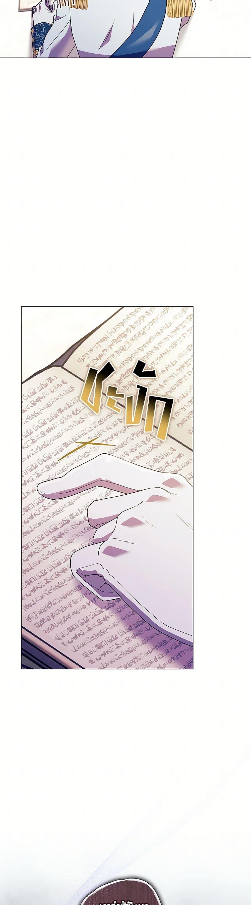 Manga-lc-com อ่านมังงะ อ่านการ์ตูน ออนไลน์ ฟรี Divorcing the Emperor ตอนที่ 1 2 3 4 5 6 7 8 9 10 11 12 13 14 ฟรี ไม่มีโฆษณา Manga-lc - อ่าน มังงะ อ่าน การ์ตูน ออนไลน์ อ่านมังงะ ฟรี