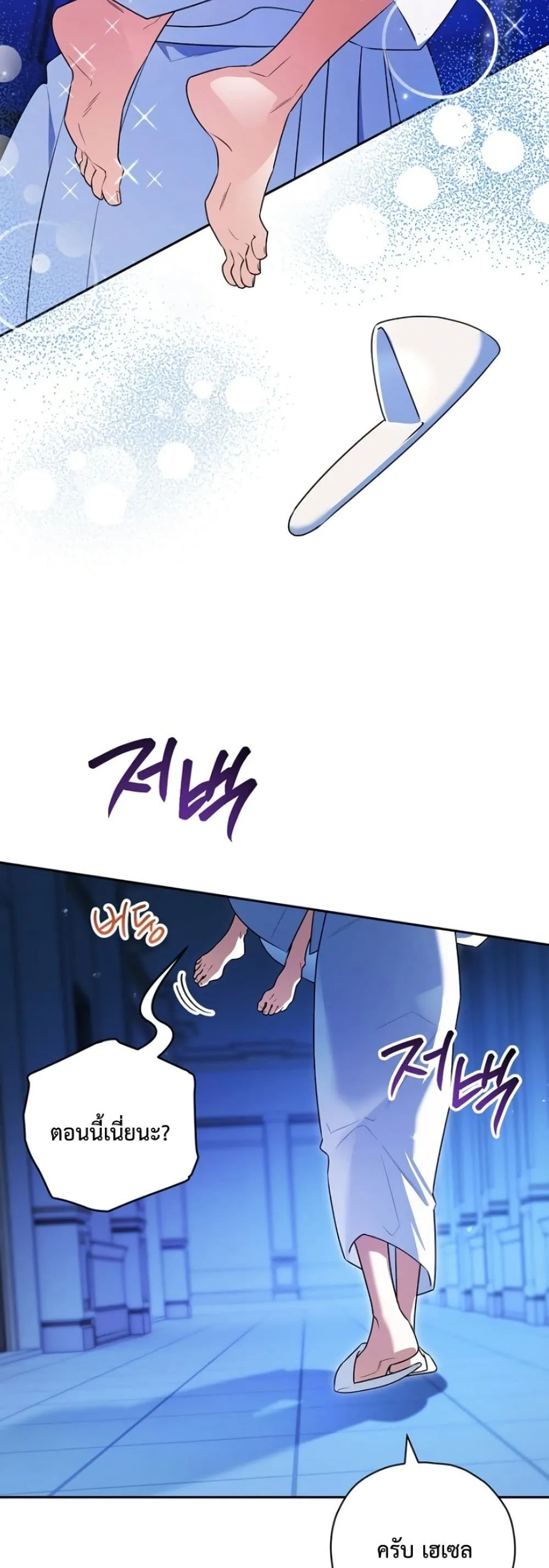 Manga-lc-com อ่านมังงะ อ่านการ์ตูน ออนไลน์ ฟรี Marriage With A Suspiciously Demure Husband ตอนที่ 1 2 3 4 5 6 7 8 9 10 11 12 13 14 ฟรี ไม่มีโฆษณา Manga-lc - อ่าน มังงะ อ่าน การ์ตูน ออนไลน์ อ่านมังงะ ฟรี