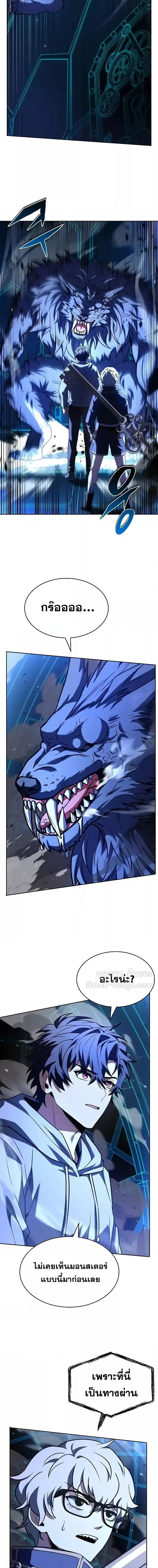 Manga-lc-com อ่านมังงะ อ่านการ์ตูน ออนไลน์ ฟรี TheConstellati ตอนที่ 1 2 3 4 5 6 7 8 9 10 11 12 13 14 ฟรี ไม่มีโฆษณา Manga-lc - อ่าน มังงะ อ่าน การ์ตูน ออนไลน์ อ่านมังงะ ฟรี