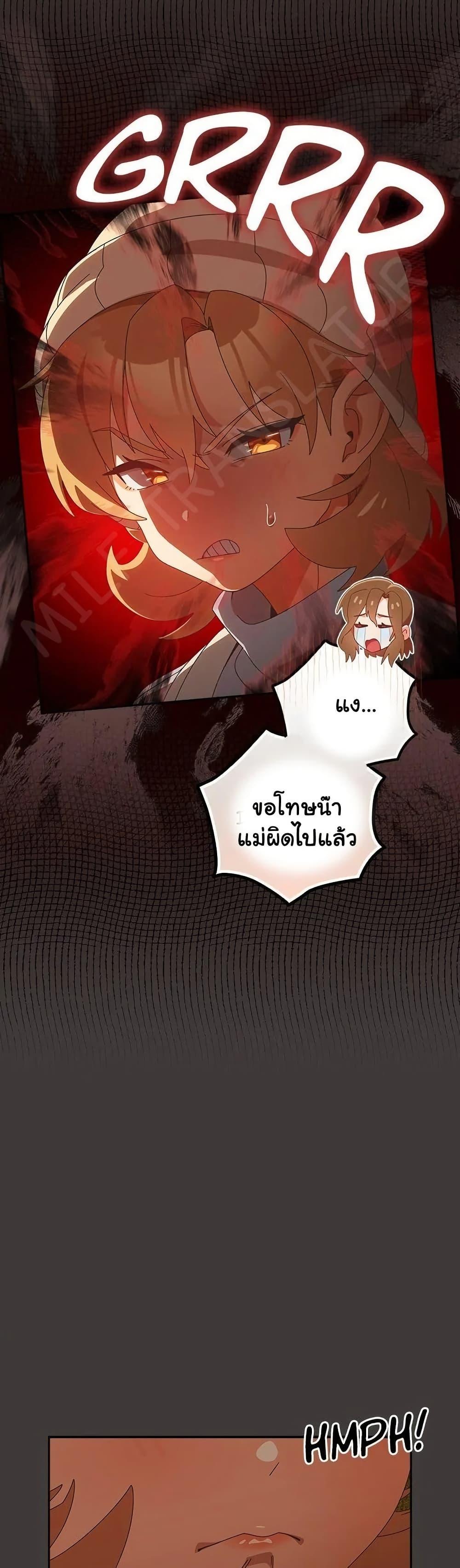 Doujin-Lc- อ่าน โดจิน มังฮวา เกาหลี ญี่ปุ่น จีน แปลไทย Like No Other ตอนที่ 1 2 3 4 5 6 7 8 9 10 11 12 13 14 ฟรี ไม่มีโฆษณา อ่าน โดจิน Manhwa เกาหลี ญี่ปุ่น จีน เรามีครบ คัดมาให้เน้นๆ โดจิน 18+ รับประกันความฟินโดย  Doujin Lc