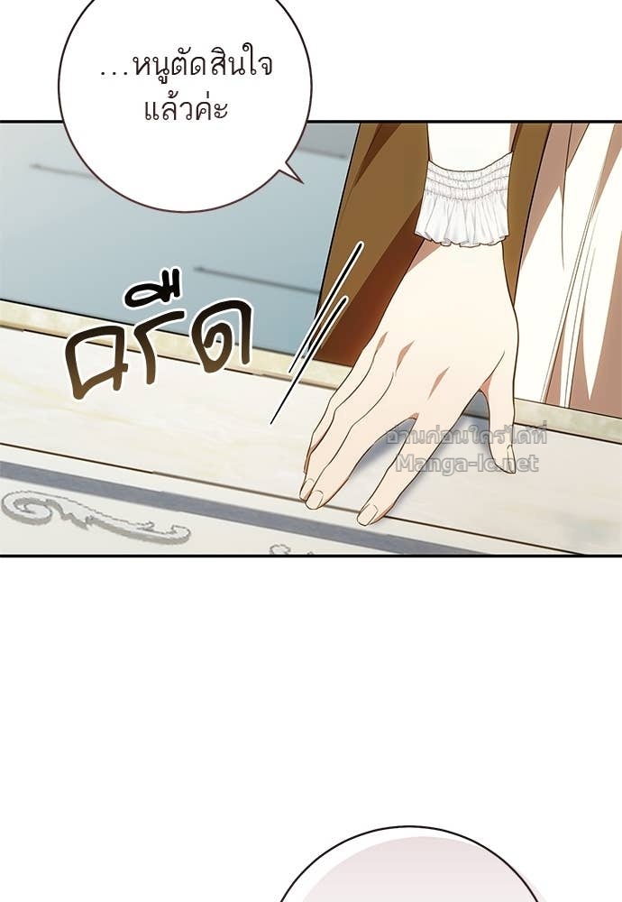 Doujin-Lc- อ่าน โดจิน มังฮวา เกาหลี ญี่ปุ่น จีน แปลไทย อยากได้ ก็เอาไป ตอนที่ 1 2 3 4 5 6 7 8 9 10 11 12 13 14 ฟรี ไม่มีโฆษณา อ่าน โดจิน Manhwa เกาหลี ญี่ปุ่น จีน เรามีครบ คัดมาให้เน้นๆ โดจิน 18+ รับประกันความฟินโดย Doujin Lc