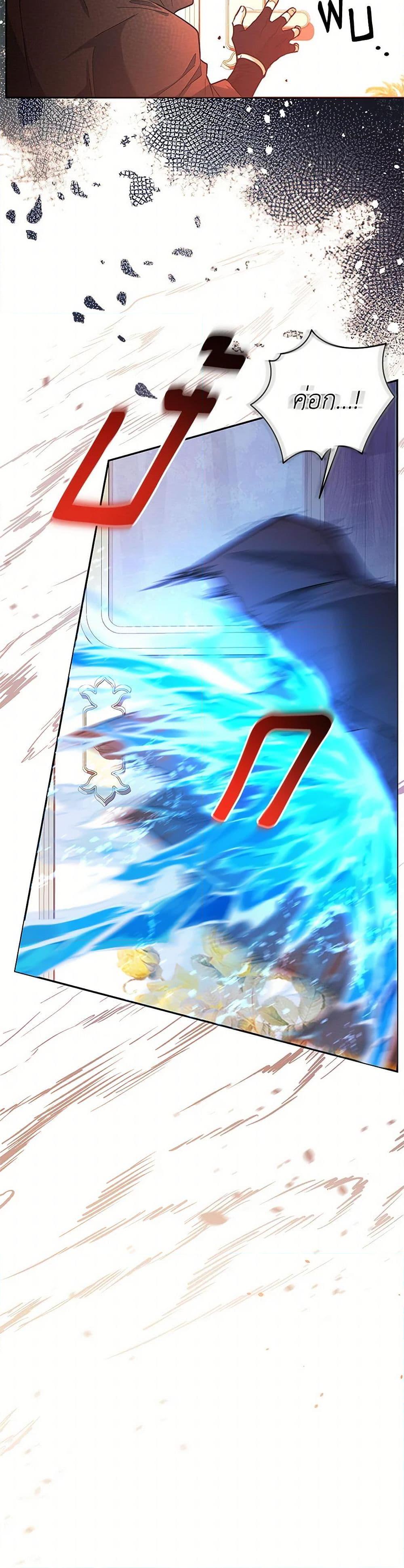 Manga-lc-com อ่านมังงะ อ่านการ์ตูน ออนไลน์ ฟรี Black Killer Whale Baby ตอนที่ 1 2 3 4 5 6 7 8 9 10 11 12 13 14 ฟรี ไม่มีโฆษณา Manga-lc - อ่าน มังงะ อ่าน การ์ตูน ออนไลน์ อ่านมังงะ ฟรี