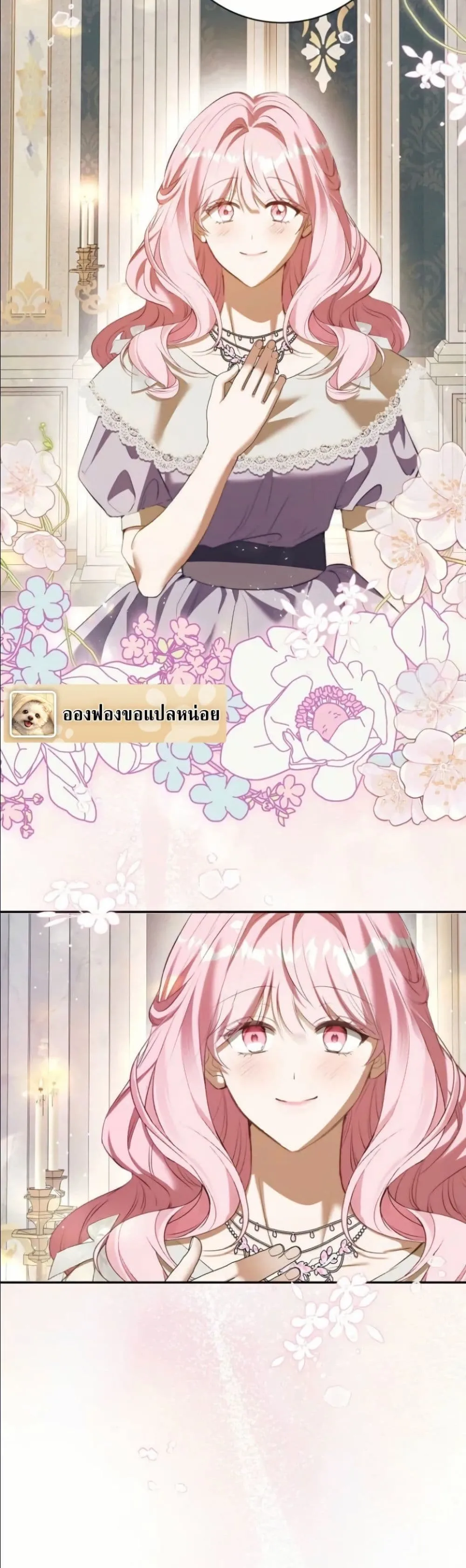 Manga-lc-com อ่านมังงะ อ่านการ์ตูน ออนไลน์ ฟรี This Is What Revenge Looks Like ตอนที่ 1 2 3 4 5 6 7 8 9 10 11 12 13 14 ฟรี ไม่มีโฆษณา Manga-lc - อ่าน มังงะ อ่าน การ์ตูน ออนไลน์ อ่านมังงะ ฟรี