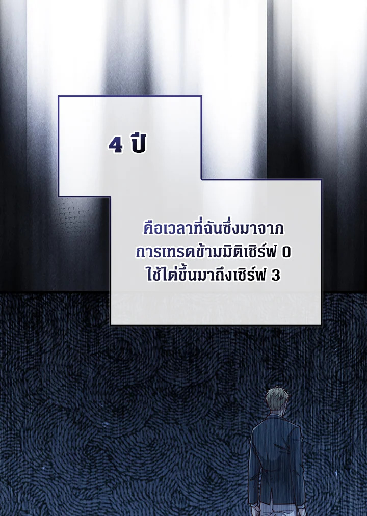 Manga-lc-com อ่านมังงะ อ่านการ์ตูน ออนไลน์ ฟรี The Lord of Coins ตอนที่ 1 2 3 4 5 6 7 8 9 10 11 12 13 14 ฟรี ไม่มีโฆษณา Manga-lc - อ่าน มังงะ อ่าน การ์ตูน ออนไลน์ อ่านมังงะ ฟรี