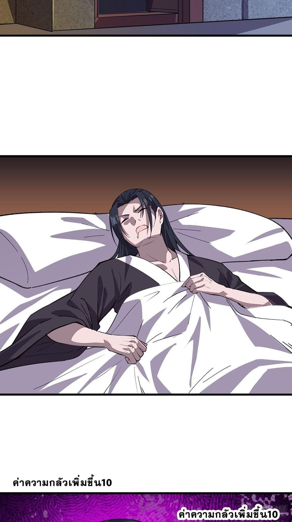 Manga-lc-com อ่านมังงะ อ่านการ์ตูน ออนไลน์ ฟรี It Starts With A Mountain ตอนที่ 1 2 3 4 5 6 7 8 9 10 11 12 13 14 ฟรี ไม่มีโฆษณา Manga-lc - อ่าน มังงะ อ่าน การ์ตูน ออนไลน์ อ่านมังงะ ฟรี