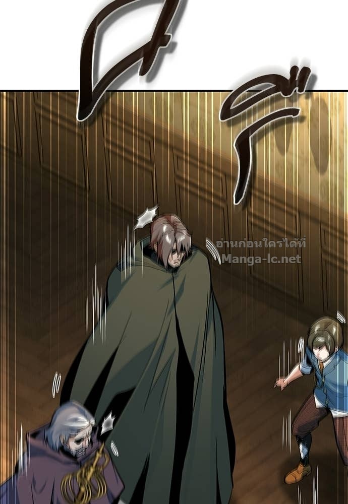 Doujin-Lc- อ่าน โดจิน มังฮวา เกาหลี ญี่ปุ่น จีน แปลไทย ศาสตราจารย์จำเป็นแห่งอะคาเดมี ตอนที่ 1 2 3 4 5 6 7 8 9 10 11 12 13 14 ฟรี ไม่มีโฆษณา อ่าน โดจิน Manhwa เกาหลี ญี่ปุ่น จีน เรามีครบ คัดมาให้เน้นๆ โดจิน 18+ รับประกันความฟินโดย Doujin Lc