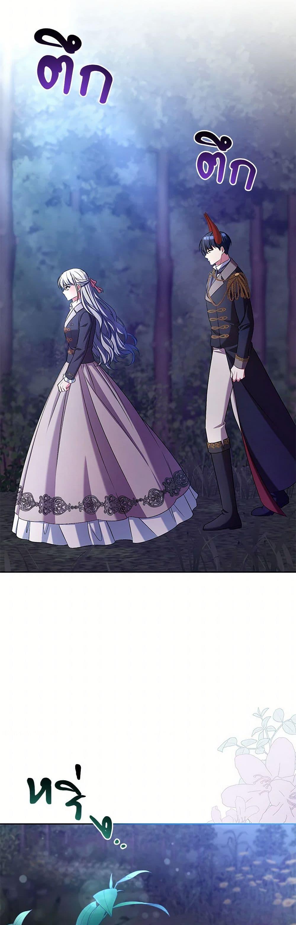 Manga-lc-com อ่านมังงะ อ่านการ์ตูน ออนไลน์ ฟรี Demon King’s Doll Butler ตอนที่ 1 2 3 4 5 6 7 8 9 10 11 12 13 14 ฟรี ไม่มีโฆษณา Manga-lc - อ่าน มังงะ อ่าน การ์ตูน ออนไลน์ อ่านมังงะ ฟรี