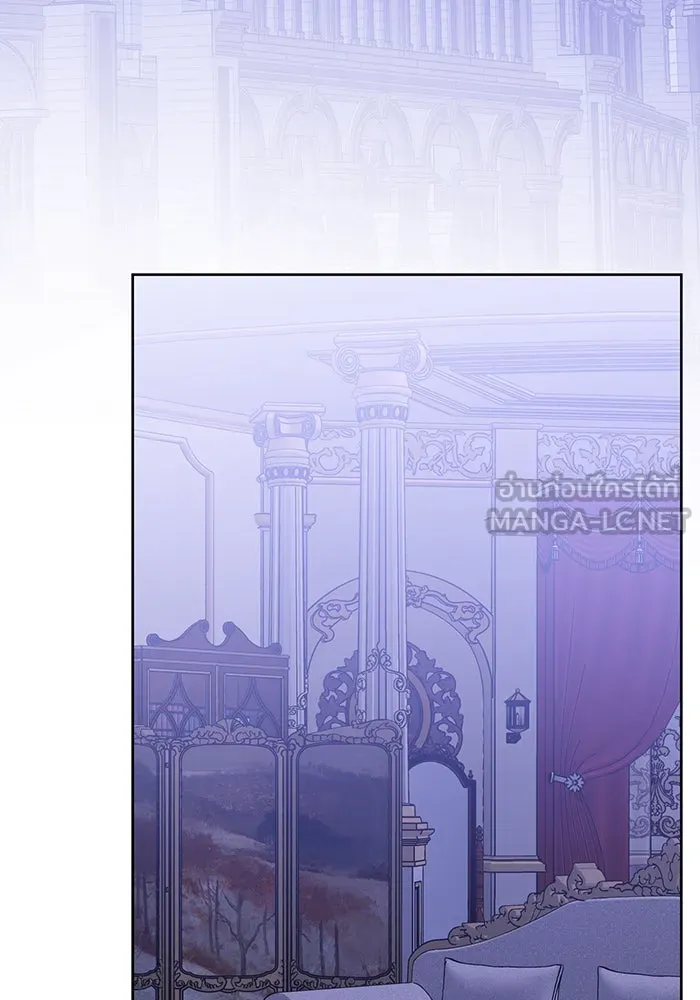 หนูน้อยทรราช ตอนที่ 54 รูปที่ 3