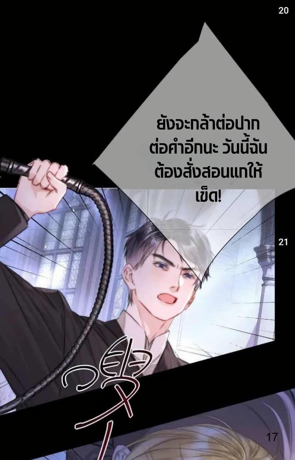 Manga-lc-com อ่านมังงะ อ่านการ์ตูน ออนไลน์ ฟรี Give Me Her Kiss ตอนที่ 1 2 3 4 5 6 7 8 9 10 11 12 13 14 ฟรี ไม่มีโฆษณา Manga-lc - อ่าน มังงะ อ่าน การ์ตูน ออนไลน์ อ่านมังงะ ฟรี