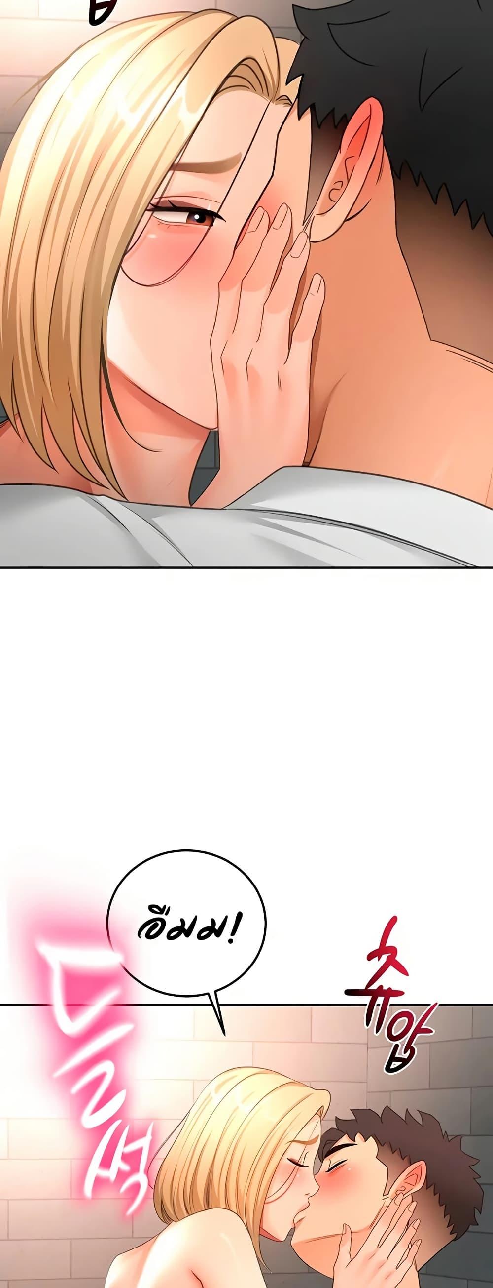 Doujin-Lc- อ่าน โดจิน มังฮวา เกาหลี ญี่ปุ่น จีน แปลไทย Rooftop Sex King ตอนที่ 1 2 3 4 5 6 7 8 9 10 11 12 13 14 ฟรี ไม่มีโฆษณา อ่าน โดจิน Manhwa เกาหลี ญี่ปุ่น จีน เรามีครบ คัดมาให้เน้นๆ โดจิน 18+ รับประกันความฟินโดย  Doujin Lc