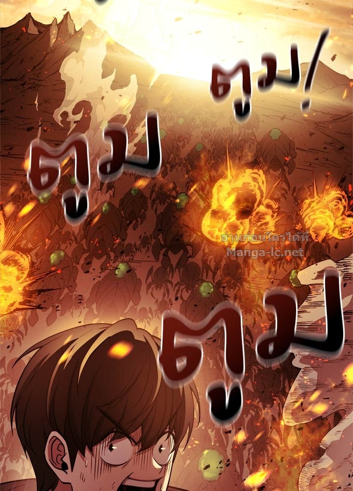 Doujin-Lc- อ่าน โดจิน มังฮวา เกาหลี ญี่ปุ่น จีน แปลไทย ผู้พิชิตเกมป้องกันฐาน ตอนที่ 1 2 3 4 5 6 7 8 9 10 11 12 13 14 ฟรี ไม่มีโฆษณา อ่าน โดจิน Manhwa เกาหลี ญี่ปุ่น จีน เรามีครบ คัดมาให้เน้นๆ โดจิน 18+ รับประกันความฟินโดย Doujin Lc